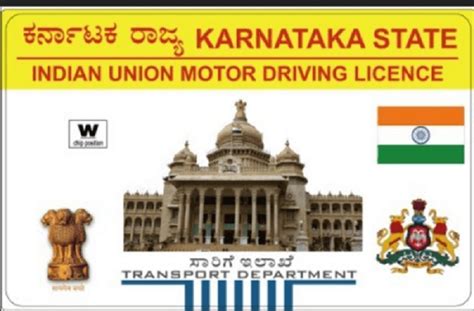 smart card driving license karnataka|Karnataka department of transportation.